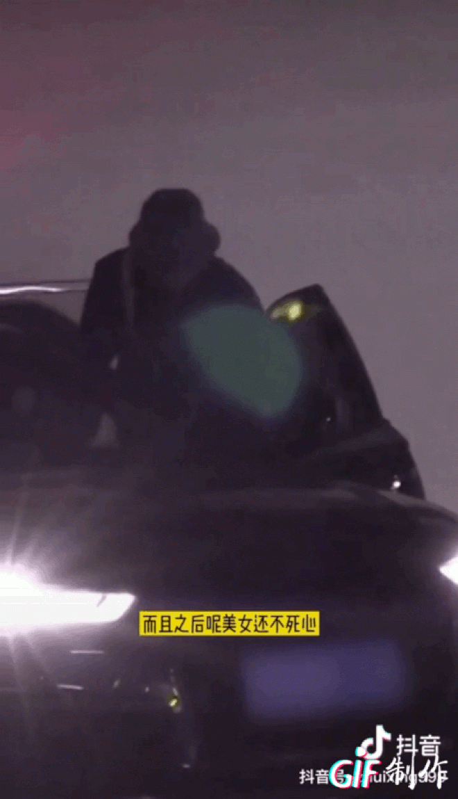 amp;#34;Cô gái vàng trong làng trơ trẽnamp;#34; Cbiz: Huỳnh Hiểu Minh mỉa mai, sinh quý tử vẫn bị ruồng rẫy - 5