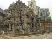 Tin tức - Bà chủ siêu biệt thự vườn chuối ở Lào Cai đang ở đâu?