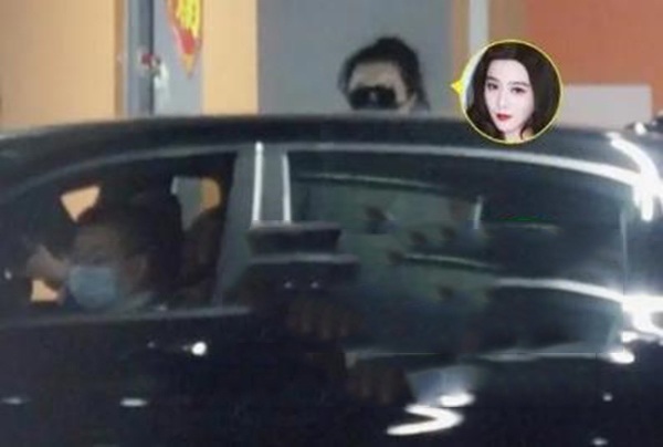 Điên cuồng làm việc kiếm tiền, Phạm Băng Băng đầu bù tóc rối, nhìn đến vóc dáng mới chán - 2