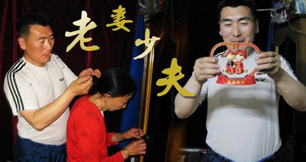 Cô dâu 59 tuổi cưới chồng trẻ 26 tuổi bị cả làng dè bỉu 24 năm trước giờ ra sao? - 6