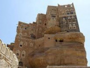 Clip Eva - Cung điện hoàng gia trên đỉnh núi đá ở Yemen
