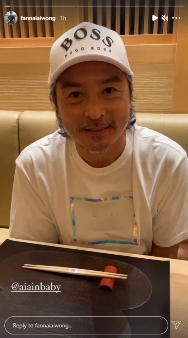 amp;#34;Tiểu Long Nữamp;#34; Phạm Văn Phương khoe ảnh chồng nhưng con trai chiếm trọn amp;#34;spotlightamp;#34; - 1