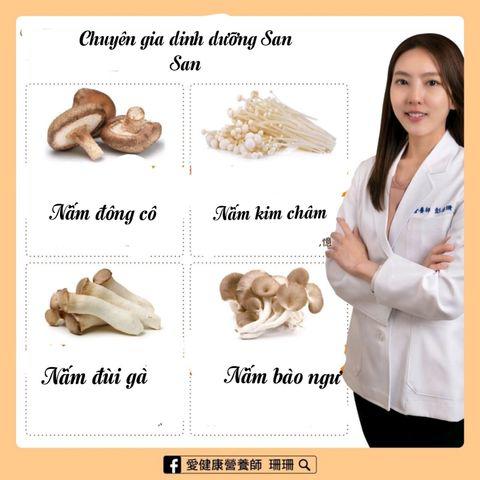 Nấm có chất xơ không? Khám phá lợi ích dinh dưỡng và ứng dụng trong bữa ăn