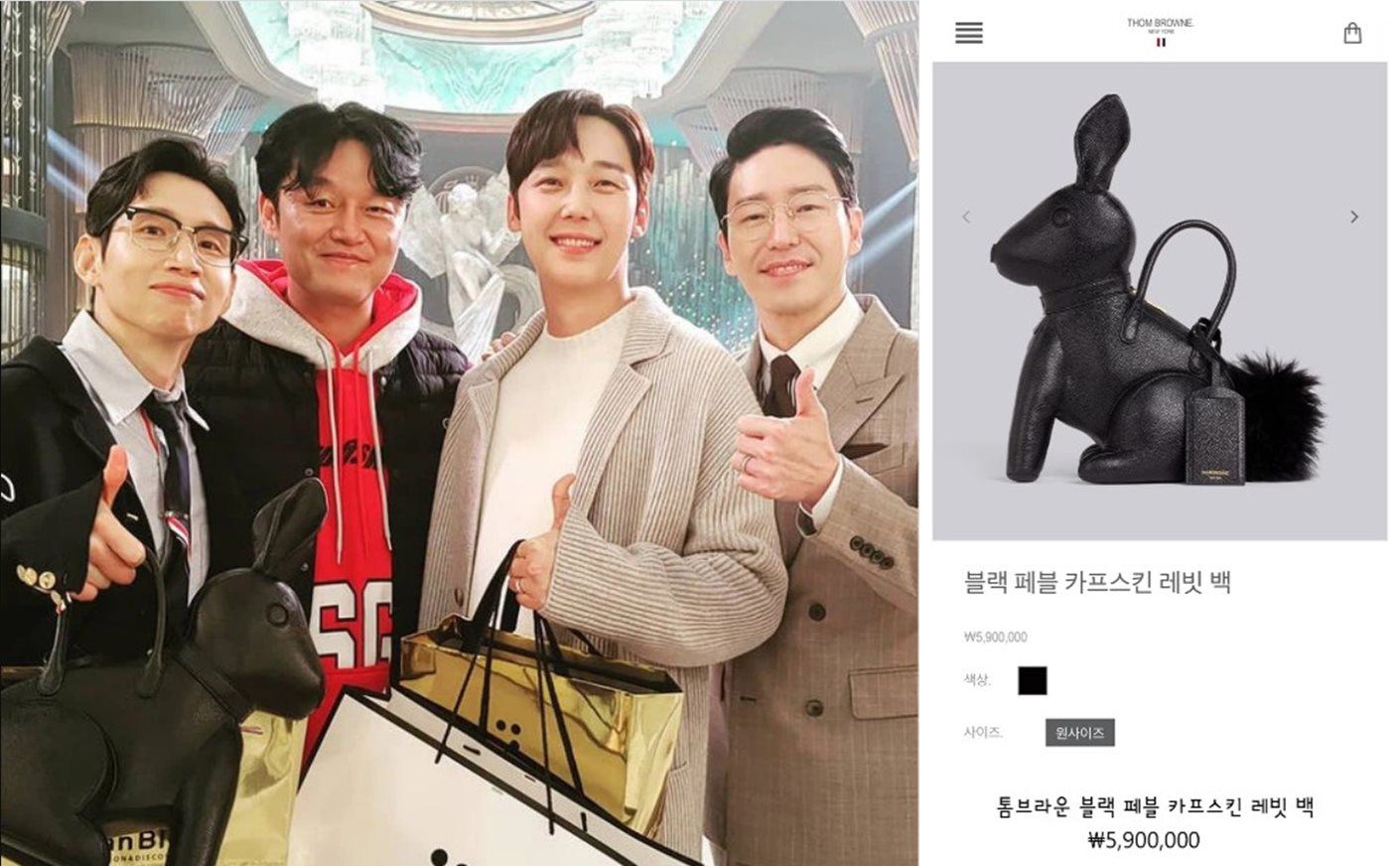 Không chỉ túi máy bay của Louis Vuitton, thế giới hàng hiệu còn nhiều mẫu túi độc lạ hơn thế - 15