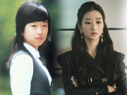 Làm đẹp - Nhan sắc tiên nữ nhưng ảnh quá khứ của “điên nữ” Seo Ye Jin xấu lạ: Sự thật bất ngờ