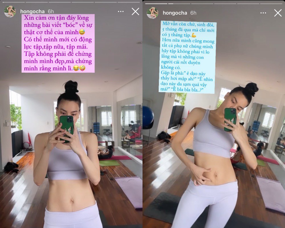 Hồ Ngọc Hà vạch áo khoe eo, tỏ thái độ khi bị amp;#34;soiamp;#34; bụng sau sinh chưa thon gọn - 5