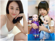 Làm mẹ - Làm mẹ đơn thân, nữ diễn viên xinh đẹp nuốt 35 quả trứng ếch lấy tiền nuôi con