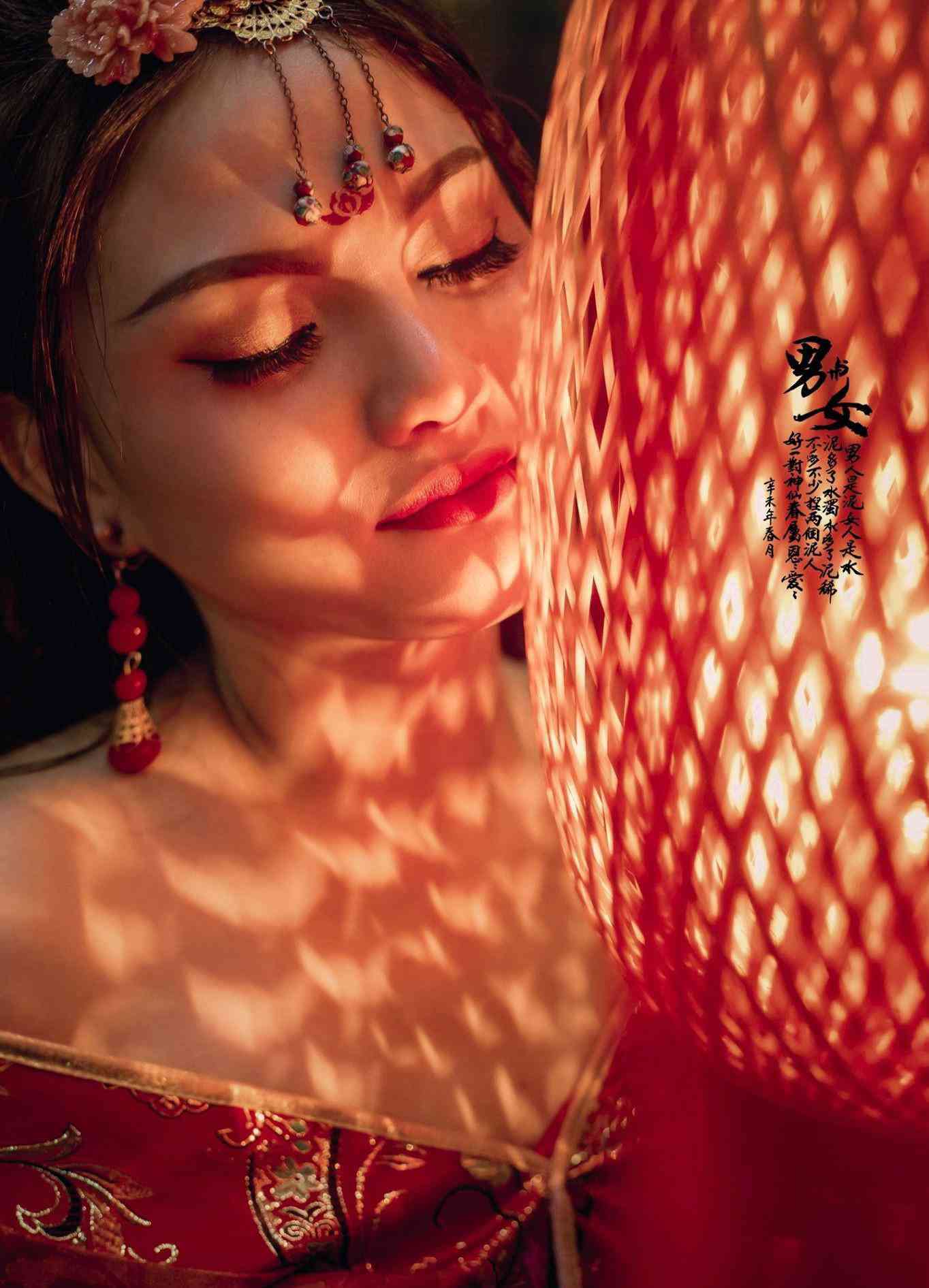 Hotgirl ma túy Trà My: Sống... đạo lý, thích hóa thân thành phi tần mỹ nữ - 2