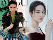 Làm đẹp - Đang đẹp như tiên, Lưu Diệc Phi đổi style lên bìa tạp chí, CĐM liền chê càng tô vẽ càng xấu