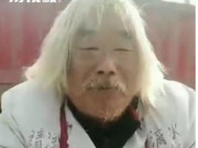 Tin tức - Sốc với khối tài sản "khủng" của cụ ông ăn xin, đến đại gia cũng giật mình