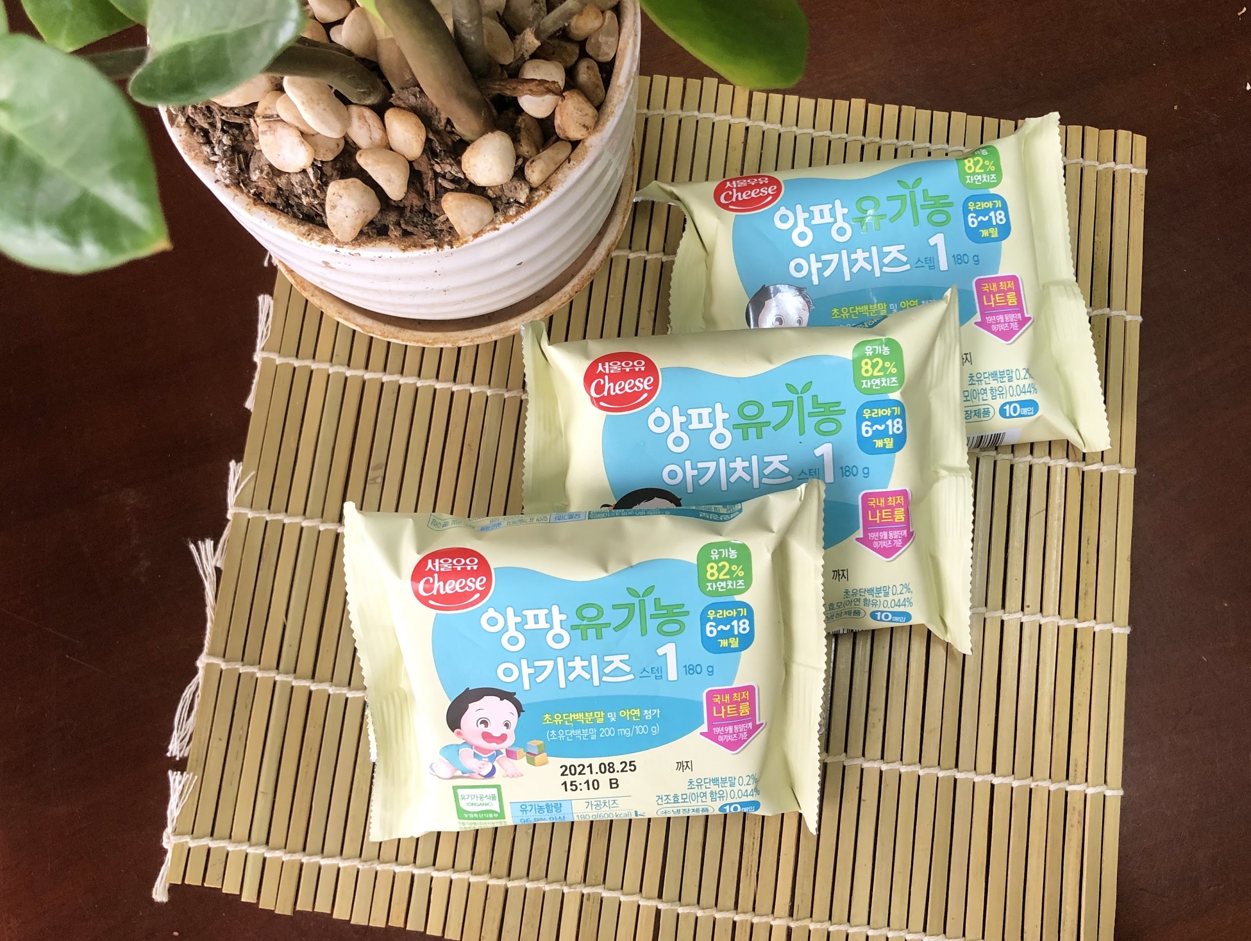 Phô mai hữu cơ Seoul Milk có tốt cho bé không? Sử dụng thế nào hiệu quả nhất - 2