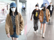 Giải trí - "Chúc Anh Đài" Đổng Khiết gầy tong teo xuất hiện nhưng cậu con trai mới chiếm "spotlight"