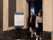 Giải trí - Dương Mịch giảm cân vì chạy show quá nhiều, nhìn đôi chân như sắp gãy mới sợ