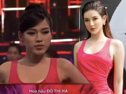 Thời trang - Diện lại chiếc đầm của Đỗ Thị Hà, Huyền My chứng tỏ đẳng cấp đàn chị “cao tay”