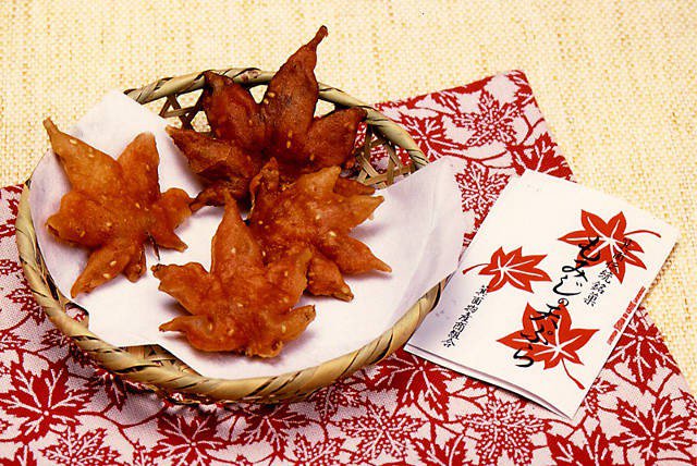 Loại lá cây tưởng chỉ có thể bỏ đi được người Nhật hô biến thành món đặc sản thơm ngon - 2