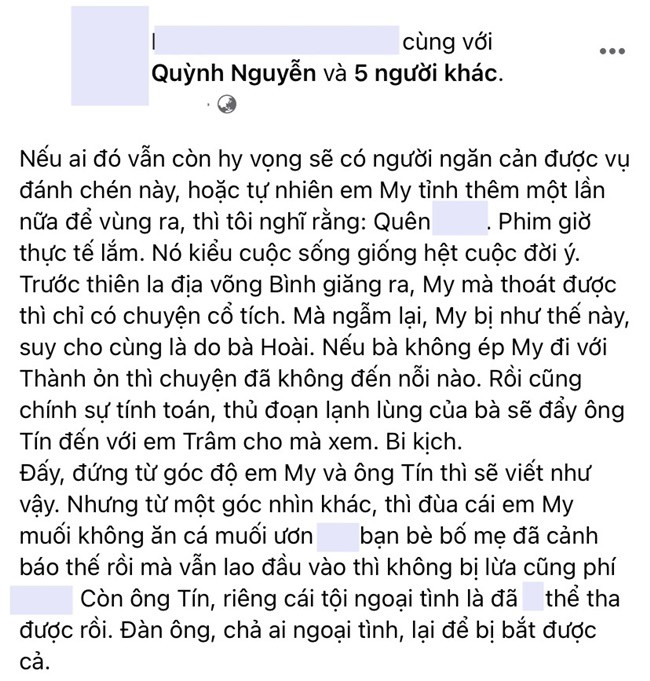 Hãy Nói Lời Yêu: Bị trai đểu lừa lên giường, Quỳnh Kool trách Hồng Diễm không tới cứu - 3