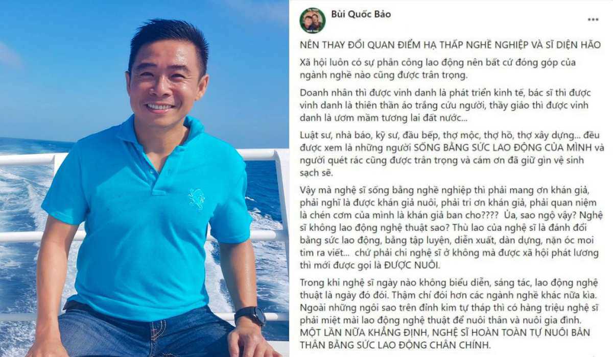 Tranh cãi về phát ngôn amp;#34;khán giả nuôi nghệ sĩamp;#34;: Người đồng tình, người bức xúc ra mặt - 1