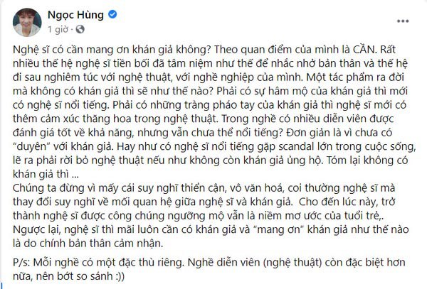 Tranh cãi về phát ngôn amp;#34;khán giả nuôi nghệ sĩamp;#34;: Người đồng tình, người bức xúc ra mặt - 7
