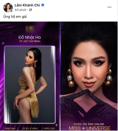 Đàn em chuyển giới của Hương Giang ghi danh Miss Universe Vietnam, Lâm Khánh Chi liền có phản ứng  - 3