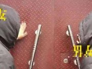 Tin tức - Có chồng con còn hẹn hò cùng lúc với 13 bạn trai, người phụ nữ bị cả hội đến tận nhà vạch mặt