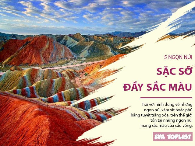 5 ngọn núi sặc sỡ, nổi tiếng thế giới bởi những hoa văn, sắc màu