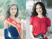Giải trí - Thông tin tang lễ của Hoa hậu Việt Nam Nguyễn Thu Thuỷ vừa qua đời