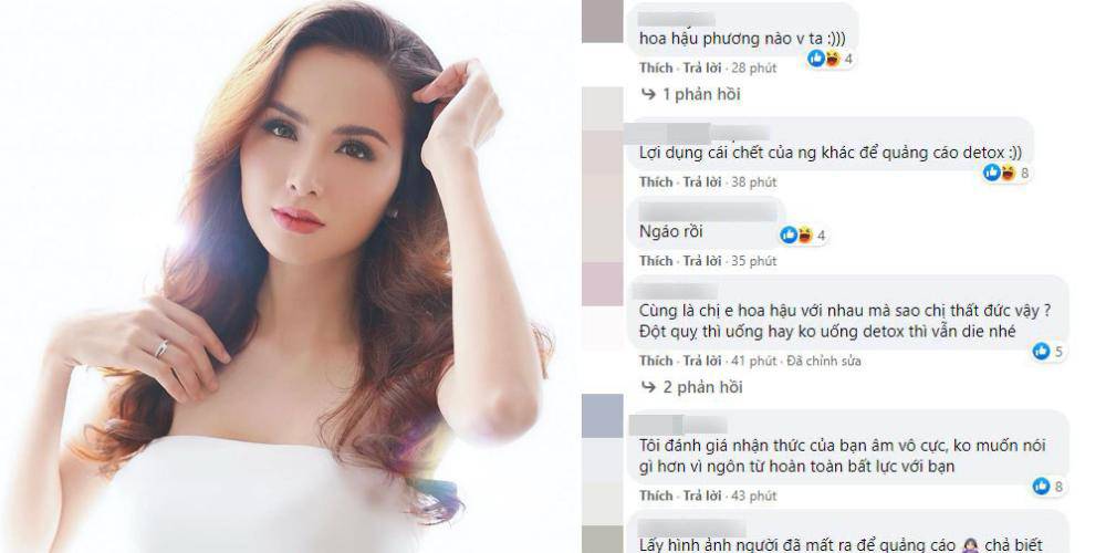 Diễm Hương bức xúc khi bị mắng amp;#34;không ra gìamp;#34;, lợi dụng HH Thu Thủy qua đời để quảng cáo - 4