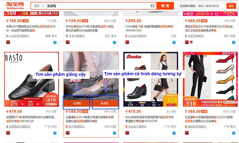 Dịch ở nhà order đồ Taobao, chị em ghim ngay loạt bí kíp tránh amp;#34;tiền mất tật mangamp;#34; - 5