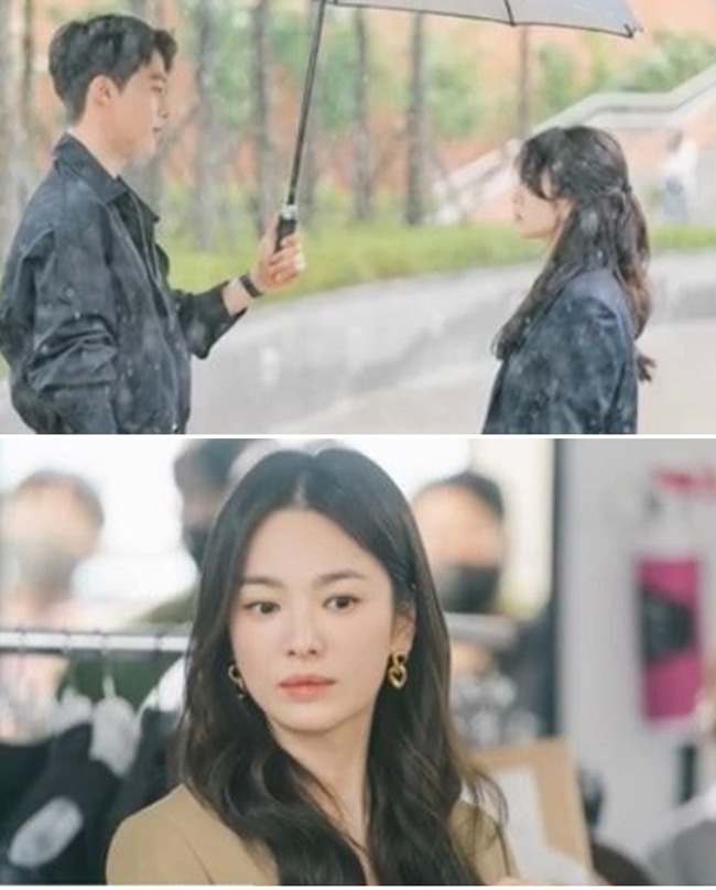 Song Hye Kyo hẹn hò “phi công” kém 11 tuổi trong phim mới - 5