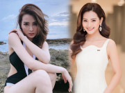 Thời trang - Nữ MC từng bị VTV phạt dừng lên sóng 1 tháng nổi bật với gout thời trang quyến rũ