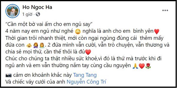 Hà Hồ, Kim Lý: 4 năm từ ngại ngùng đến có con, vẫn giữ một thói quen trước khi ngủ - 3