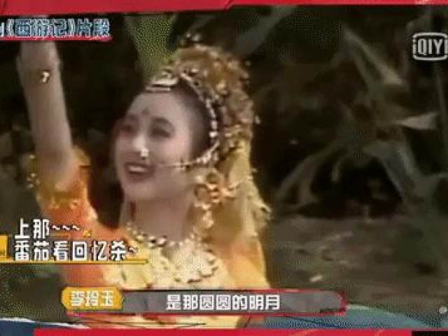 Clip Eva - 'Thỏ Ngọc' Lý Linh Ngọc hát lại nhạc phim Tây Du Ký ‘Thiếu Nữ Thiên Trúc’ ở tuổi 58