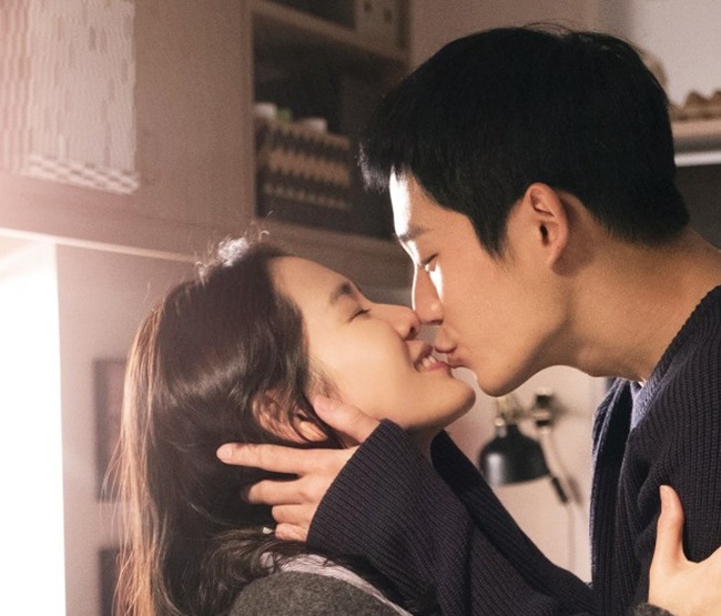 Từng bị đồn hẹn hò Son Ye Jin, chàng trai này vẫn được amp;#34;chị đẹpamp;#34; mời tới đám cưới - 5