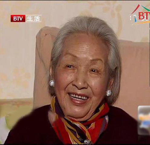 The old woman suffering from cancer is still alive 117 years old, she is very beautiful, the secret is very simple - 2