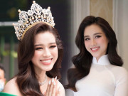 Làm đẹp - Bí quyết nhỏ giúp Đỗ Thị Hà có nụ cười tỏa nắng chuẩn mực của một hoa hậu