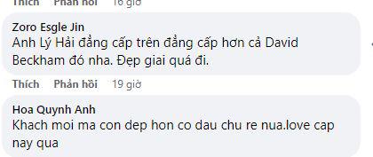 Dự tiệc cưới đẹp ngang ngửa cô dâu, ít người nghĩ vợ Lý Hải ở nhà tự chăm 4 con - 6