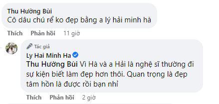 Dự tiệc cưới đẹp ngang ngửa cô dâu, ít người nghĩ vợ Lý Hải ở nhà tự chăm 4 con - 10