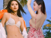 Giải trí - MC VTV mê mẩn "trai hư màn ảnh" có gợi cảm bằng hot girl Kem Xôi?