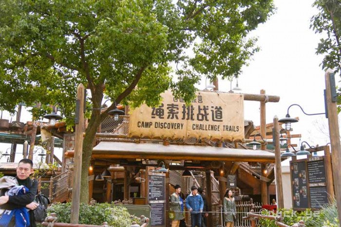 3 large amusement parks in China, you should not miss when you come here - 10