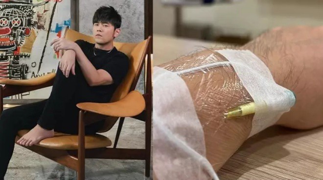 Nhiều người lo lắng cho tình hình sức khỏe của anh.