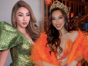 Làm đẹp - Không nhận ra Thuỳ Tiên phấn son dày cộp, dân tình nói già, cứng, mất đi vẻ mềm mại