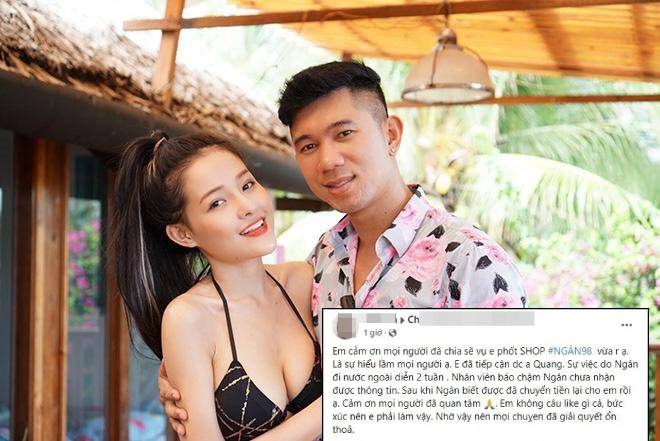 Vietnamese Star 24h: Truong Ngoc Anh officially launched a young love family 14 years younger, extremely affectionate - 7