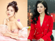 Giải trí - Nữ MC 2 lần thi trượt VTV: Nhan sắc như Hoa hậu, cuộc sống sang chảnh không kém sao showbiz