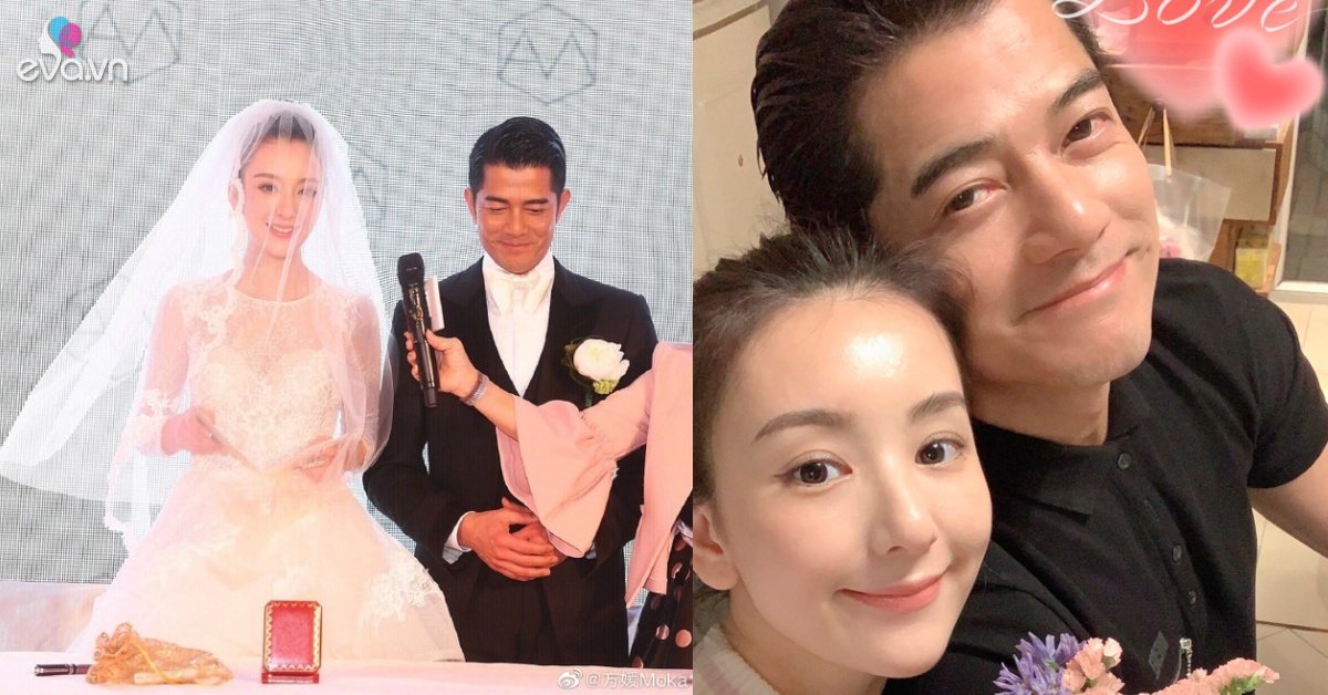 Quach Phu Thanh – Married for 5 years, with 2 children, this male star just showed off his wedding photos with his wife of his age