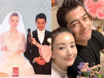 Lấy nhau đã 5 năm, có 2 con, sao nam này mới khoe ảnh cưới với vợ