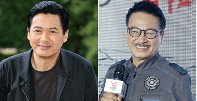 Ngo Manh Dat: Raised back to raise 3 wives, secretly amp;#34;shockingamp;#34;  story amp;#34;from faceamp;#34;  Chow Yun Fat - 13
