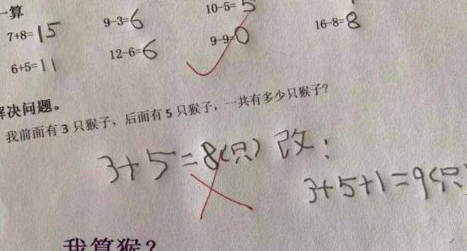 Con làm toán 3+58 bị cô giáo gạch sai, mẹ nghe giải thích càng bốc hỏa - 1