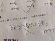 Làm mẹ - Con làm toán 3+5=8 bị cô giáo gạch sai, mẹ nghe giải thích càng bốc hỏa