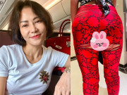 Thời trang - Thu Minh bị cả facebook trêu ghẹo khi mặc quần rách ngay chỗ hiểm hóc