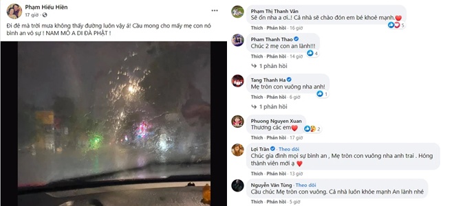 Tăng Thanh Hà và Hiếu Hiền vẫn thường xuyên tương tác với nhau trên mạng xã hội.